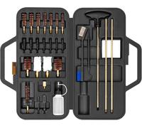 Boosteady Gun Cleaning Kit Elite Edition for Rifles Universal Handgun Shotgun Pistol Rifle Cleaning kit for .22 .357/9MM .30 .40 .45 .243 .270 12GA 20GA All Calibers and Portable Brass Brush with Case
