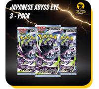 Pokemon Pitch Black Japanese Pokémon Booster Packs | Abyss Eye Booster Box or Bundle | Tamper Sealed Product No-Shrink TCYM Inspected | That Mouse Fashion (Booster Bundle - 3 Packs)