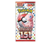 (1 Pack) Pokemon Card Game Japanese 151 SV2a Booster Pack (7 Cards Per Pack)