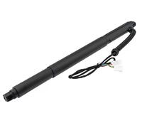 NTY AE-BM-077 Gas Spring, tray (boot / cargo bay)