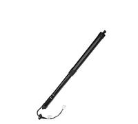 Boot Gas Springs Gas Struts 1pcs Electric Liftgate Power Hatch Lift Support Opener For Nissan For X-Trail T32 For Rogue 14-20 90560-4BA4A 905614CL3A 90561-4CL3A(Right)