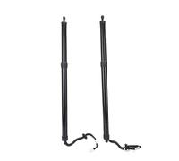 Boot Gas Springs Gas Struts 2pc Power Liftgate Electric Tailgate Strut For MAZDA For CX-5 2017-2020 2021 2022 2023 2024 KB8C636EX KB8C626EX KB8C-626-EXE