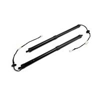 Boot Gas Springs Gas Struts 2PCS Rear Electric Tailgate Struts For Lexus NX200t NX300h 2.0L 2.5L 2015 2016 2017