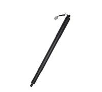 Boot Gas Struts Car Electric Power Lift Support For Edge 2014 Tailgate Gas Struts BT4Z78431A78B BT4378402A55AL Car Tailgate Strut(Left)