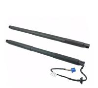 Boot Gas Struts For Benz W166 ML For GLE-Class 2PCS Electric Tailgate Gas Struts 1668901130 1668900430 1669802164 Tailgate