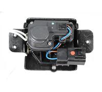 METZGER 2310709 Tailgate lock