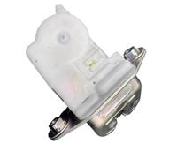 Boot Lid Tailgate Locking For Subaru For Forester For Outbackfor Legacy For XV Trunk Rear Door Lock Tailgate 63264AG100 63032FG000 Trunk Rear Boot Lock(A)