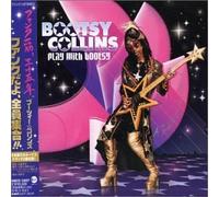 Bootsy Collins - Allstar Funk