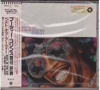 Bootsy Collins - Bootsy Collins Compilation