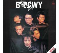 BOOWY - Moral