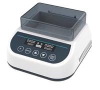 BOOZXCV Plasma Gel Maker Heater - Professional Gel Heating Machine for Beauty Machine, Timing Range, Syringe Compatible (A)