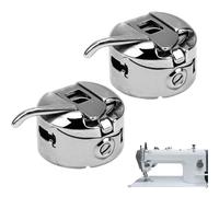 BOPRKTM 2 Pieces Shuttle Capsule Holder for Sewing Machines, Universal Bobbin Case for Sewing Machine Spool for Singer rother Necchi PFAFF Juki Lidl