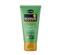 Borage Dry Skin Therapy, 2.5 fl oz (73 ml)