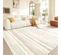 Boraya Area Rugs for Living Room: 5x7 Washable Boho Rug for Bedroom Large Neutral Bohemian Moroccan Farmhouse Geometric Dining Room Rugs Ultra Soft Floor Carpet Indoor for Home Office - Brown