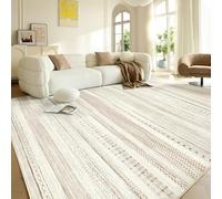 Boraya Area Rugs for Living Room: 9x12 Washable Boho Rug for Bedroom Large Neutral Bohemian Moroccan Farmhouse Geometric Dining Room Rugs Ultra Soft Floor Carpet Indoor for Home Office - Brown