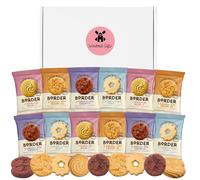Border Biscuits Gift Set Bundle With x12 Individually Wrapped Biscuit Twin Packs (24 Biscuits) - Biscuit Hamper Gift Box - Assorted Variety for Birthday, Thank You or Tea Lovers