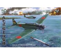 Border Models BF-005 B5N2 Nakajima Kate 1:35 Model Kit