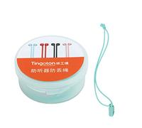 BORDSTRACT Silicone Hearing Amplifier Clip, Hearing Amplifier Anti Lost Lanyard Rope, Hearing Aid Holder with Storage Box for Seniors Adults Kids