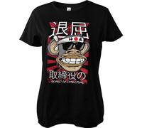 Bored of Directors Bored Of Directors - Japan Girly Tee Damen T-Shirt Black