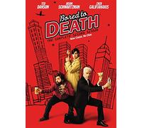 Bored To Death: Complete Second Season (2pc) [DVD] [Region 1] [NTSC] [US Import]