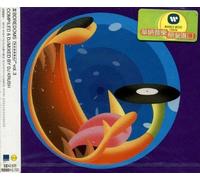 Boredoms, The - Rebore Vol. 3