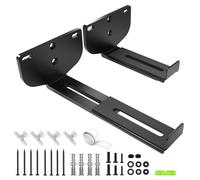 Borenbuir Soundbar Wall Mount Bracket Universal Speaker Mounting [ MAX 17kg] Depth Adjustable (8.3-16.5cm) for Samsung, Vizio, LG, Sony, JBL, Bose, and More Sound Bar Mounts Under TV Soundbar Shelf
