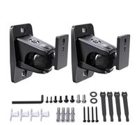 Borenbuir Surround Sound Rear Speaker Wall Mount 2 Pack, Universal Rear Satellite Mount Bracket, Fits 1/4"-20, M4, M5, M6 Threads & Keyhole, Compatible with Roku, Samsung Q990D, Holds up to 11 lbs