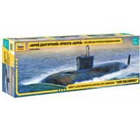 ZVEZDA 9061 Yuri Dolgorukiy' K535 Russian Nuclear Submarine 1:350 Model Kit