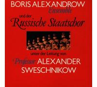 Bori Alexandrow Ensemble - Boris Alexandrow Ensemble