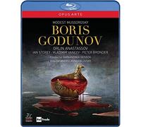 Boris Anastassov - Mussorgsky Boris Godunov - DVD - P3333z