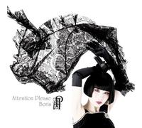 Boris - Attention Please Lpposter 06-1 [VINYL]