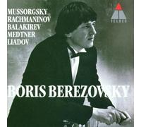Boris Berezovsky by Mussorgsky (2005) Audio CD