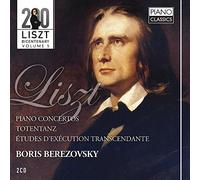 Boris Berezovsky - Liszt: Piano Concerto No.1 in E flat ma