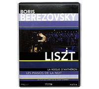 Boris Berezovsky - Lizst: Etudes [DVD]