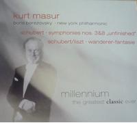 Boris Berezovsky - Schubert / Liszt - Wanderer Fantasy / Symphonies 3 & 8