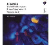Boris Berezovsky - Schumann: Davidsbundlertanze, Piano Sonata No.2, Toccata Op.7