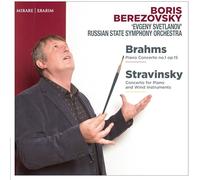 Boris Berezovsky & Svetlanow Symphony Orchestra - Brahms: Piano Concerto No. 1, Op. 15/...