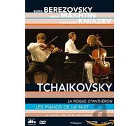 Boris Berezovsky - Tchaikovsky: La Roque D'Antheron/Les Pianos De La Nuit [DVD]