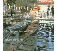 Boris Berman - Debussy: Pour le Piano