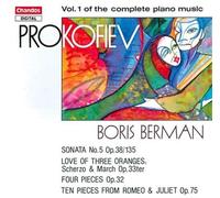 Boris Berman - PIANO MUSIC 1