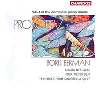 Boris Berman - PIANO VOL 4