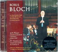 Boris Bloch - At Great Hall Tchaikovsky Cons