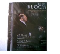 Boris Bloch at the Great Hall of the Moscow Tchaikovsky Conservatory