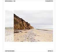 Boris Boublil - Mu - 93 Manifesto [VINYL]