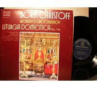 BORIS CHRISTOFF / ALEXANDER GRETCHANINOV - LITURGIA DOMESTICA OP.79 - 2LP - VINYL