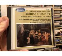 Boris Christoff - Die Kunst des Boris Christoff - Berühmte Arien