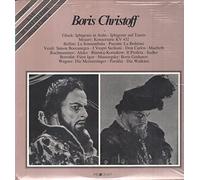 Boris Christoff - Live 25 Voci Celibri Della Lirica