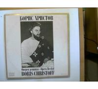 Boris Christoff - Opera Recital,