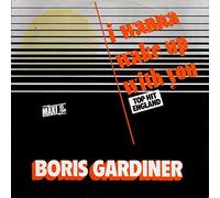 Boris Gardiner - I wanna wake up with you (1986) [VINYL]