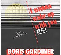 BORIS GARDINER - I Wanna Wake Up With You/You´re Good For Me (7" Vinyl Single)(1986)(Chic 6.14670)